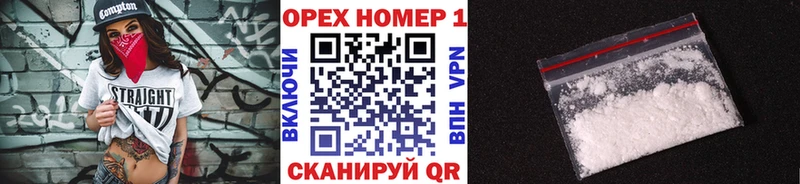 Купить где  Инта  Cocaine Перу 