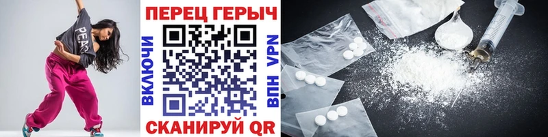 Героин VHQ  Купить  Инта 