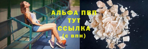 MESCALINE Ельня