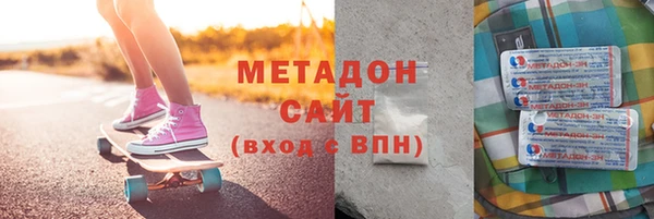 MESCALINE Ельня