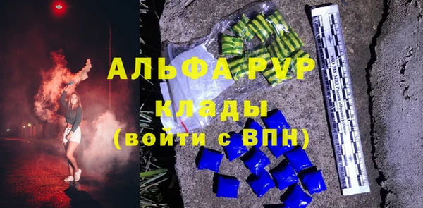 mdma Елабуга