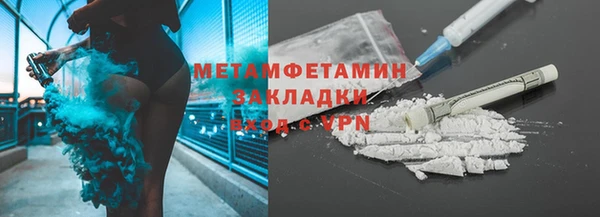 mdma Елабуга