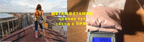 mdma Елабуга