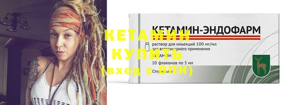 mdma Елабуга