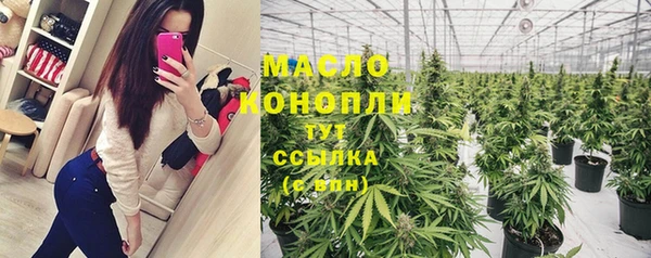 mdma Елабуга