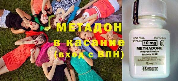 mdma Елабуга