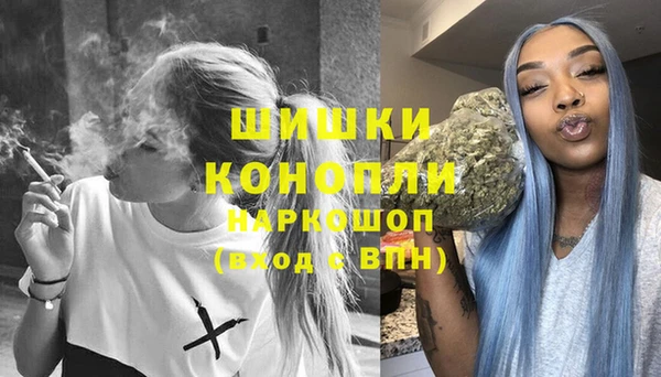 mdma Елабуга