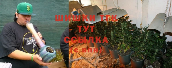 mdma Елабуга