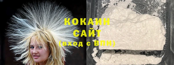 mdma Елабуга