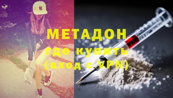 MESCALINE Ельня