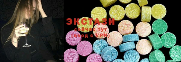 mdma Елабуга