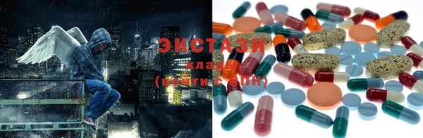 MESCALINE Ельня