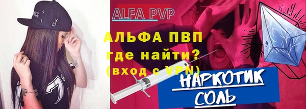 mdma Елабуга