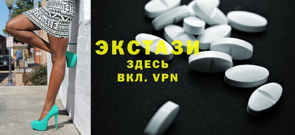 трава Елизово