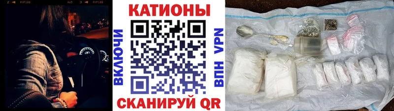 Мефедрон мука  Инта 